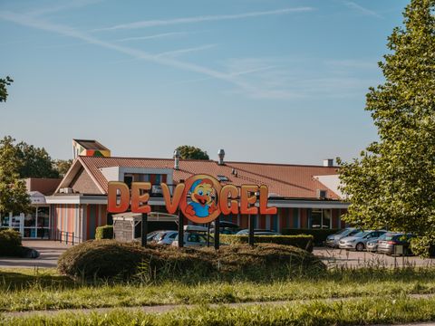 Recreatiecentrum de Vogel - Hulst
