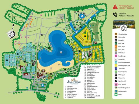 Vakantiepark BreeBronne - Peel und Maas - Image N°20