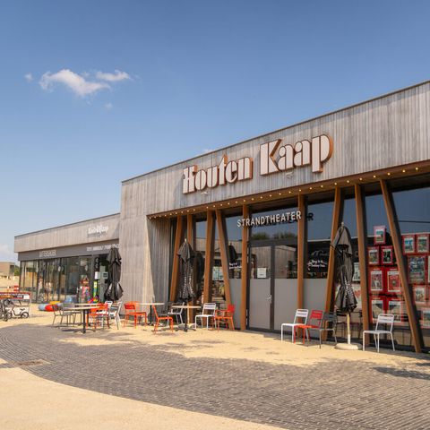 Landal Résidence Ouddorp Duin - Goeree-Overflakkee - Image N°5