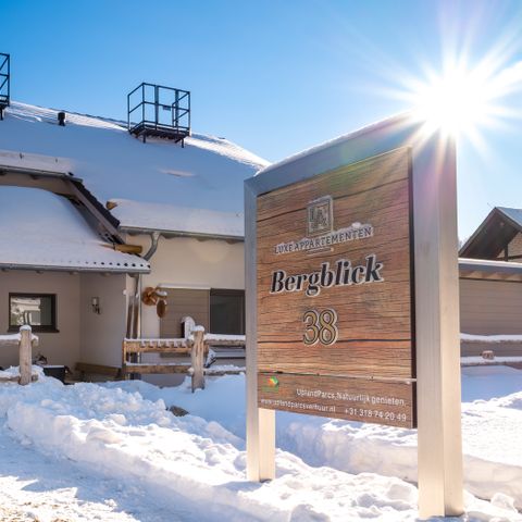 UplandParcs Bergblick - Rhénanie du Nord-Westphalie - Image N°5